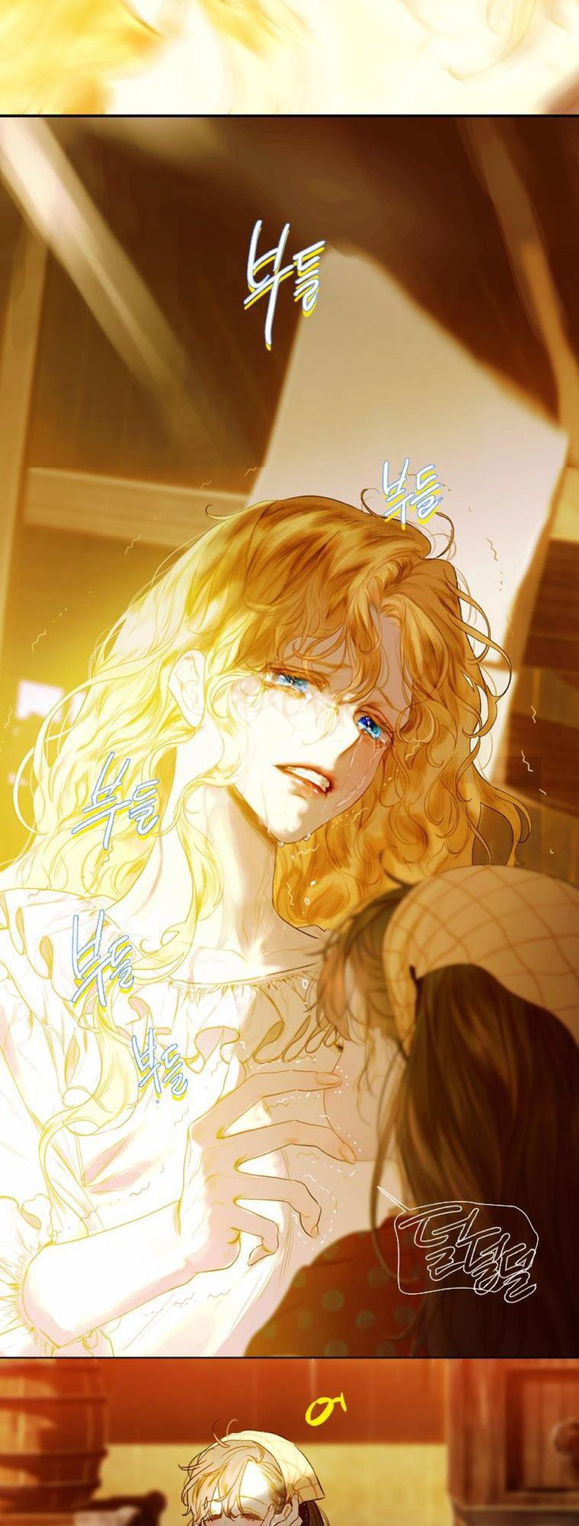 My Mother Gets Married Again ตอนที่ 2 (33)